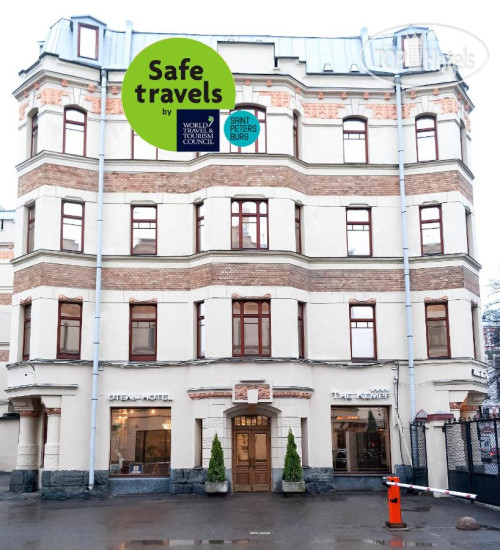 Hotel photo The Kempf 4*
