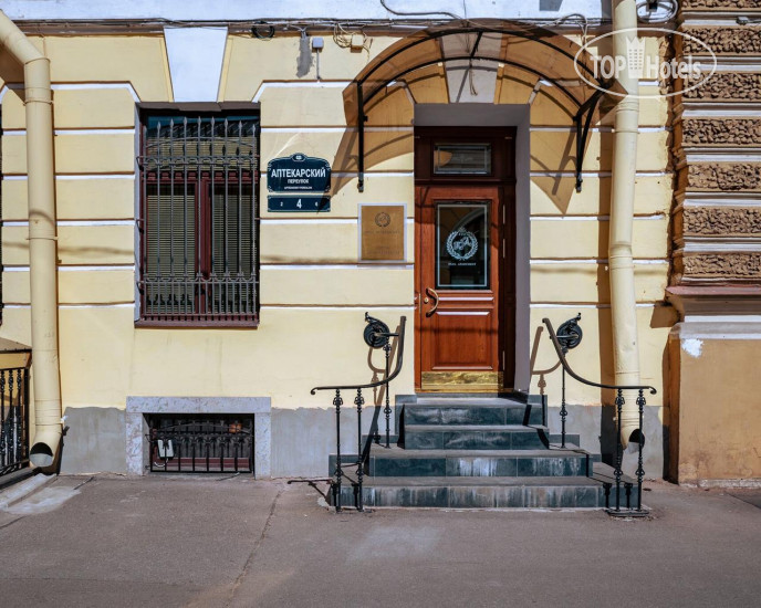 Photos Павловские Апартаменты