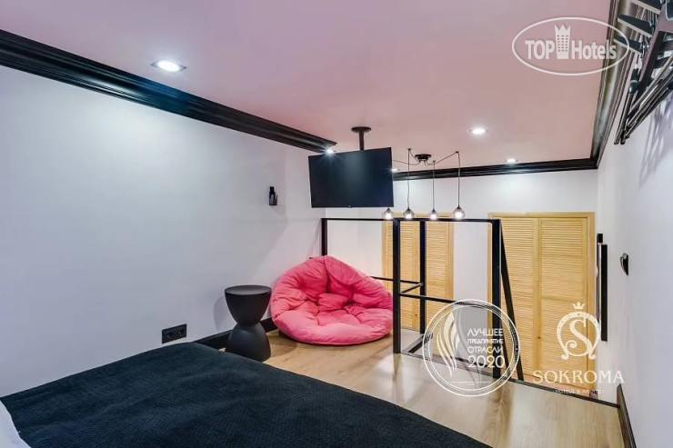 Фотографии отеля  Sokroma Jungle Story 3*