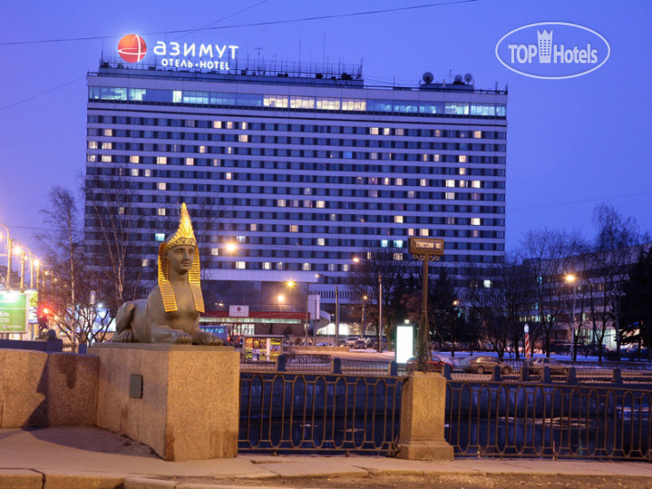 Photos AZIMUT Отель Санкт-Петербург