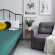 Фото Merino Home Green
