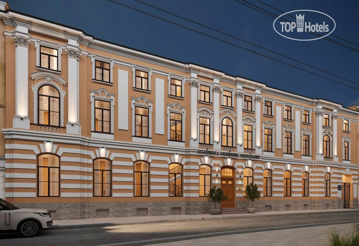 Hotel photo Academia Особняк Shuvaloff 4*