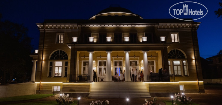 Hotel photo Villa du Prince 5*