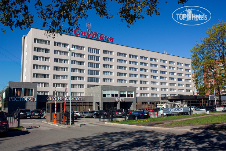 Фотографии отельера Спутник 3*