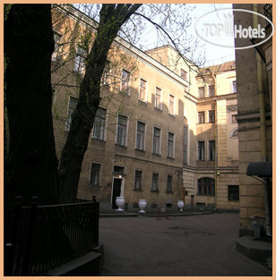 Hotel photo Северная 
