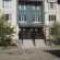 Photos Метеорит