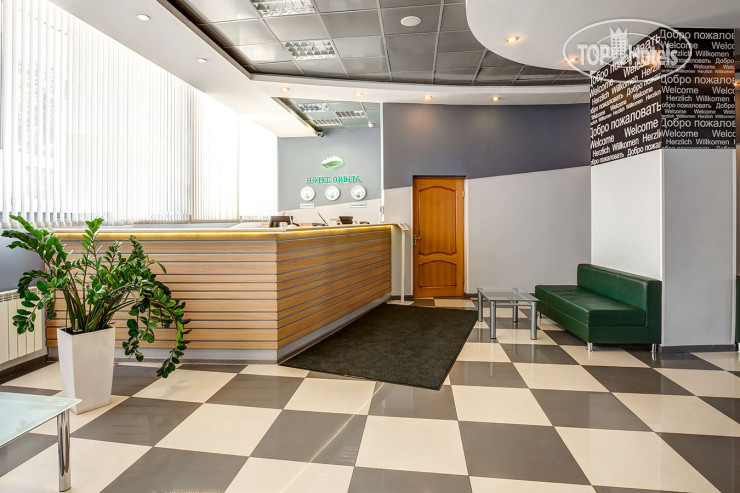 Hotel photo Орбита 3*