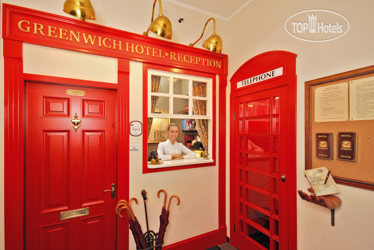 Hotelier's photos Greenwich