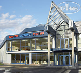 Hotel photo Петро Спорт Отель 3*