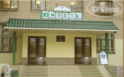New photos from tourists Юность