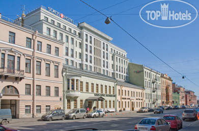 Hotel photo Vasilievsky Hotel 4*