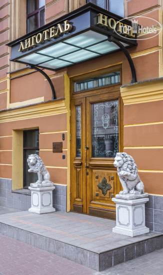 Фото Лиготель (Ligotel)