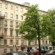 Photos Rinaldi на Чернышевской (закрыт)
