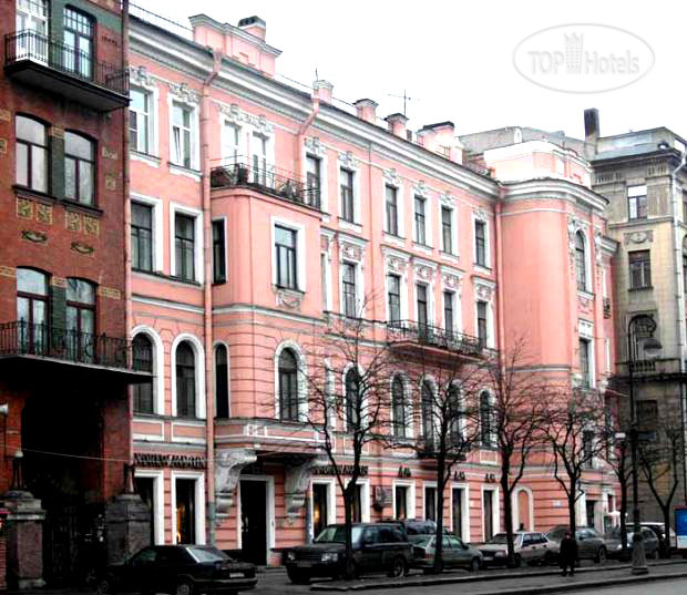 Photos Zlatoust- Benua House