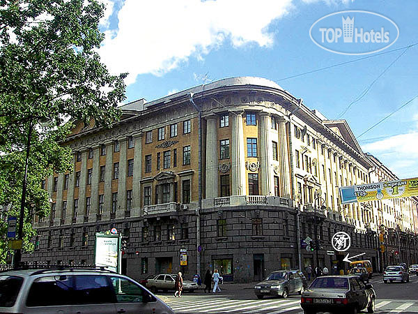 Photos Zlatoust- Voeikova House