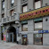 Photos Ра Невский 44