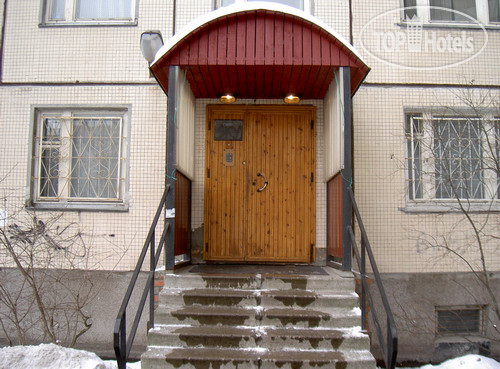 Photos Центр-Хлеб гостиница квартирного типа