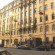 Photos Академия Госслужбы