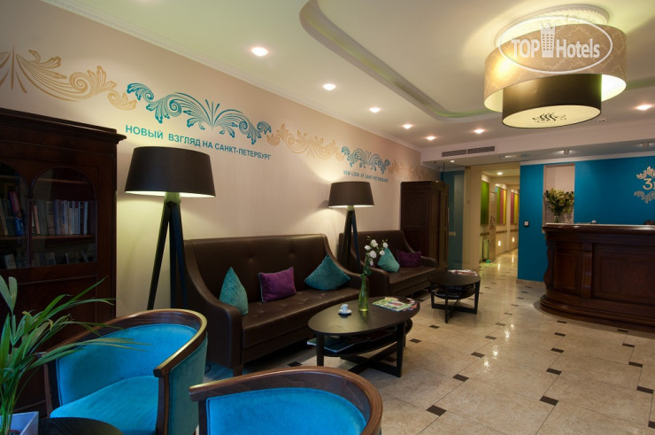 Hotel photo 3 MostA 4*