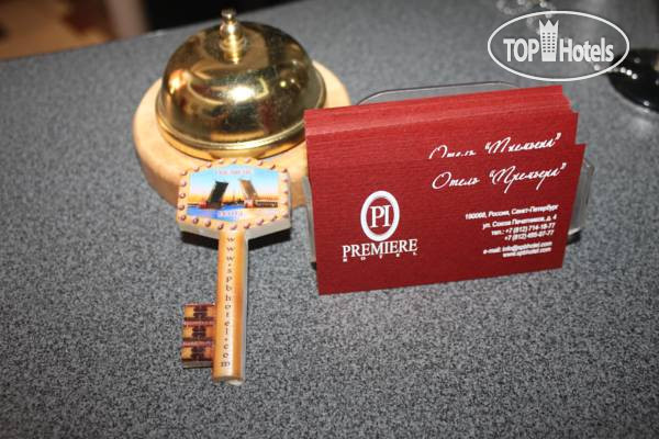 New photos from tourists Premiere na Souza Pechatnikov 3*