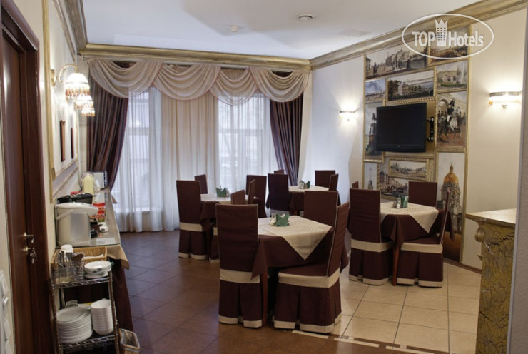 Hotel photo Атрия 3*
