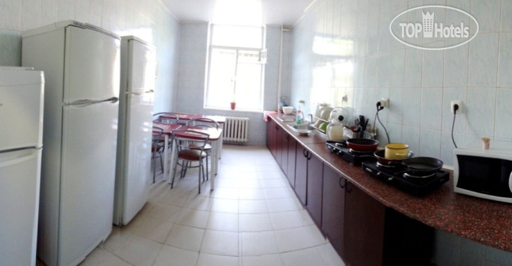 Photos Iskra-Hostel