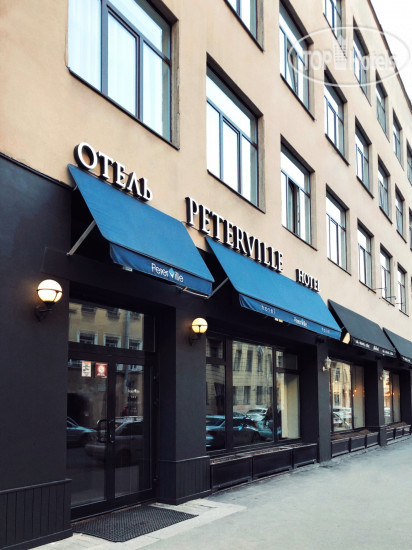 Hotel photo Peterville 3*