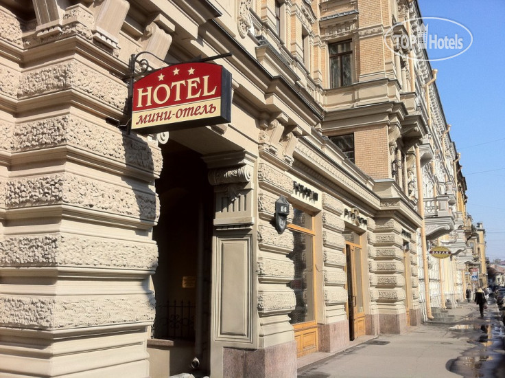 Hotel photo Sonata at Fontanka 3*