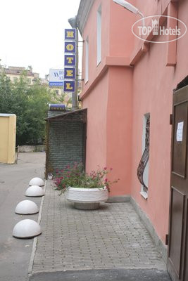 Hotel photo Onore 