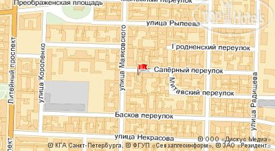 New photos from tourists Saperniy 3