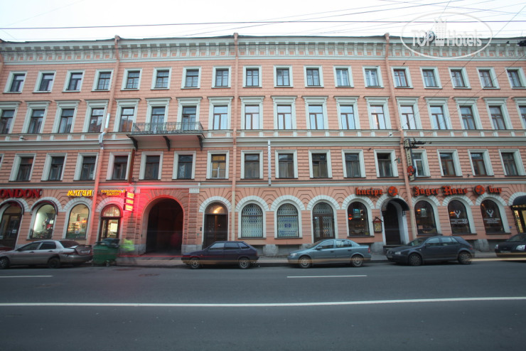 Hotel photo Capital Hotel 3*