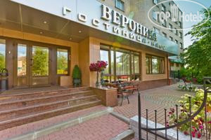 Photos Вероника