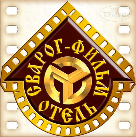 New photos from tourists SVAROG-FILM-HOTEL