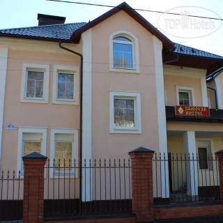 Photos Самовар