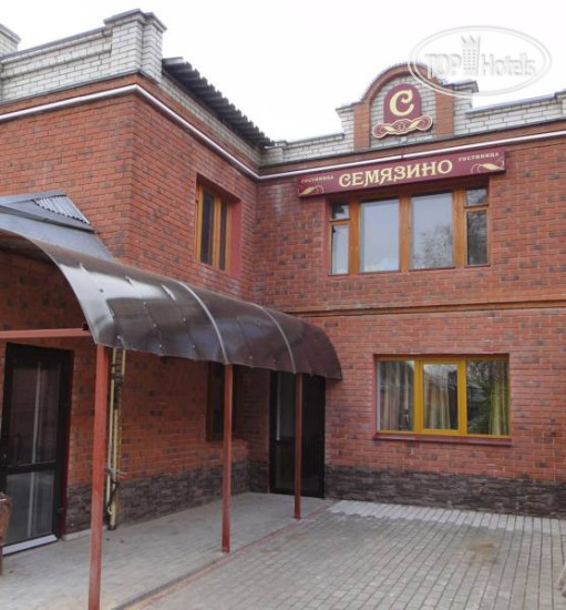 Hotel photo Семязино 