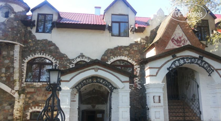 New photos from tourists Река Времени