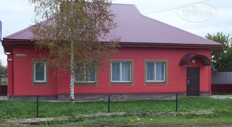 Hotel photo Уютный Тёплый Дом 