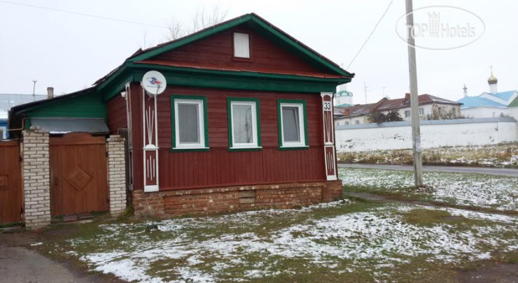 Hotel photo Васильев Двор 