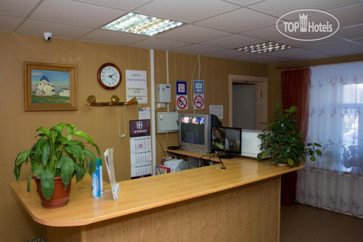 Новые добавленные фото туристов Молодёжная