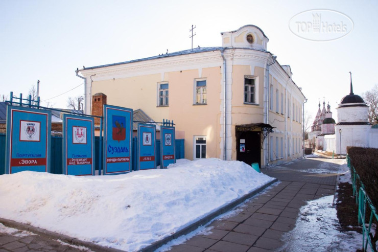 Photos Молодёжная