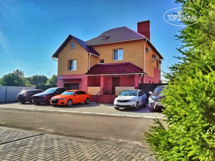 Photos Гостевой Дом INSUZDAL