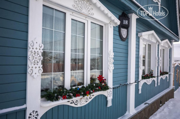 New photos from tourists hotel Petrovuh