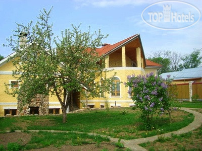 New photos from tourists Дом на Гремячке