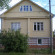 Photos Аленушка