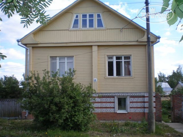 Photos Аленушка