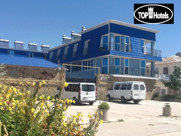 Hotel photo Золотая Рыбка 