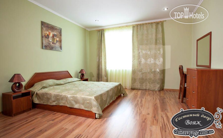 Hotel photo Вояж Гостиный Двор 