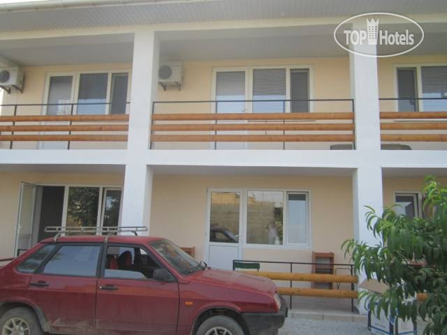 Hotel photo На Ясной Мини-Пансионат 