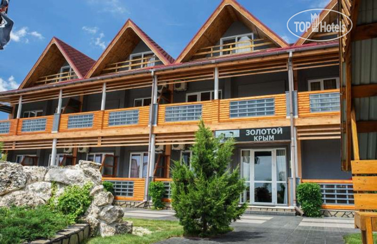 Hotelier's photos Золотой Крым