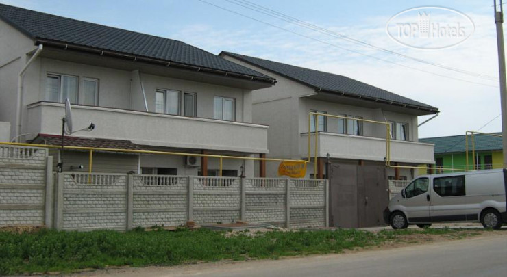 Hotel photo Престиж 